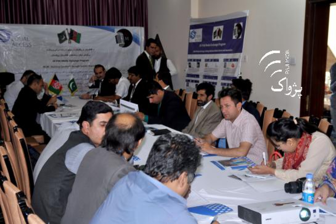 6th session of Afghan-Pakistani journalists gets under way
